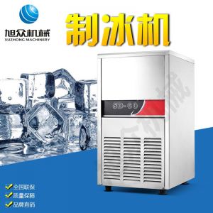 SD23、28、40、48、60制冰機(jī)系列